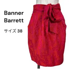 Item thumbnail for item 8b6b7187-ac92-4dc2-aeb9-7e8a3adbdba9