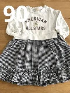 ちゃも様 リクエスト 4点 まとめ商品