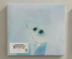 Item thumbnail for item 9ae6074a-641c-4897-ba5c-8d4bc14ebcfd