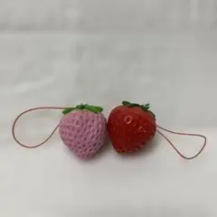 いちご　キーホルダー2つセット　ピンク　赤