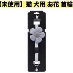 Item thumbnail for item 841d7869-315f-47c8-97c9-2265b9abd24f