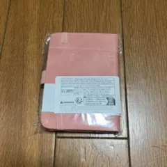 Item thumbnail for item 0780f212-045d-40ca-af1e-fe0071cb0fcb