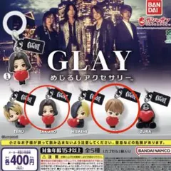【お値下げできます‼️】GLAY めじるし ガチャ JIRO TAKURO セット