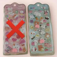 おしりシール 立体シール 人気 マシュマロ ぷにぷに ぷっくり 動物キャラクター