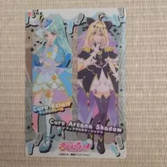 あんスタ Crazy:B 桜河こはく 童夢クリアカード あんスタ Crazy:B 桜河こはく 童夢クリアカード - メルカリ