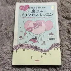 Item thumbnail for item 26439a8a-162e-4d98-a522-330223c38664