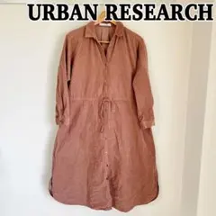 URBAN RESEARCH アーバンリサーチ　コーデュロイシャツワンピース