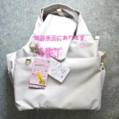 ワークマン しごできカバン 撥水防汚2WAYトートバッグ ブラック アイボリー