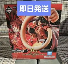 ワンピース　カードゲーム 一番くじ　A賞　モンキー・D・ルフィー