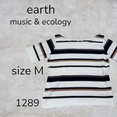 earth music & ecology トップス 半袖 ボーダー フリル