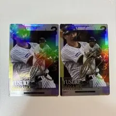 2026年最新】大山悠輔 カードの人気アイテム - メルカリ