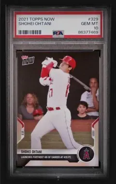 大谷翔平 Ohtani 2018 RC ルーキー Topps Archives - メルカリ