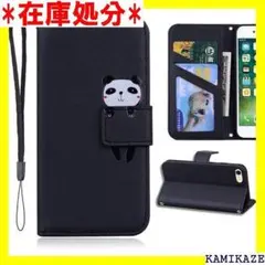 ☆送料無料 iPhone SE ケース 第3世代 iPho 応 ブラック 454