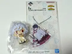 一番くじ　ヒロアカ　死柄木弔　おまとめ