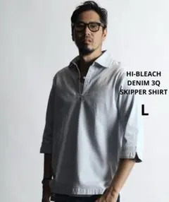 HI-BLEACH ハイブリーチUSED加工 7分袖 デニムスキッパーシャツのサムネイル