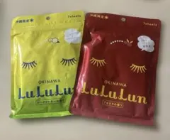 ルルルン　フェイスマスク　沖縄限定のサムネイル