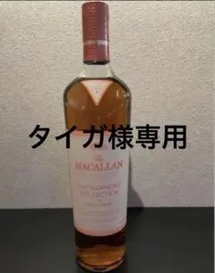 2026年最新】マッカラン リッチカカオの人気アイテム - メルカリ