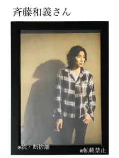 斉藤和義「55 STONES」新品未使用 ネコノートパッド・ステッカー付き 2025年最新】Yahoo!オークション -斉藤和義 グッズの中古品・新品・未