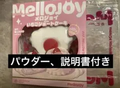 Mellojoy いちごホールケーキ スクイーズ - メルカリ