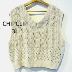 Item thumbnail for item 32201cce-f3b2-4dbc-a638-dec7b2ee73f7