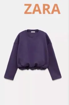 ZARA ギャザー入りクロップド丈スエットシャツ