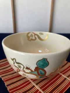 Item thumbnail for item b65e1339-bfdd-4ce4-9404-531dc1afc61e