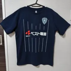 アビスパ福岡 ✕ベスト電器　ユニフォーム風ネイビーシャツ 　Lサイズ
