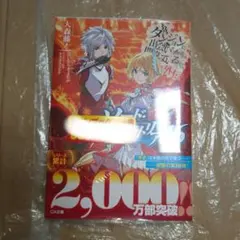 キウィ様 リクエスト 2点 まとめ商品