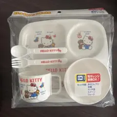 最終価格　新品　ハローキティ 子ども用食器セット