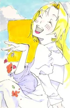 Item thumbnail for item 04e2052b-5c30-442d-984c-b82557740ab4