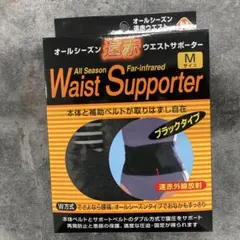 NID オールシーズン遠赤ウエストサポーター　男女共用男女兼用　Mサイズ　1枚入