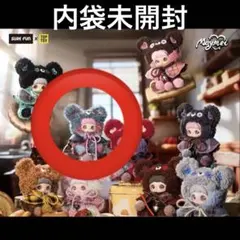 おかだ様 リクエスト 2点 まとめ商品
