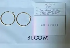 BLOOM ゴールド フープピアスのサムネイル