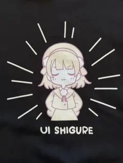 Item thumbnail for item 923ebbb2-fad2-401d-a215-4a166326bde7