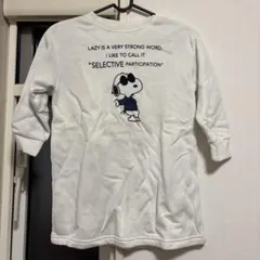 Item thumbnail for item 39f49370-ba8e-469e-838b-dfb707434479