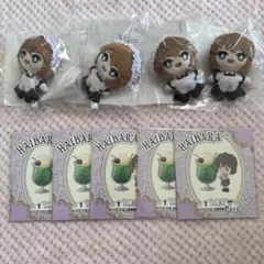 名探偵コナン セガラッキーくじ 灰原哀