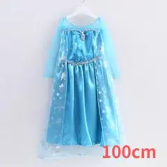 【新品】100cm ドレス アナ雪 アナと雪の女王 エルサ アナ ディズニー
