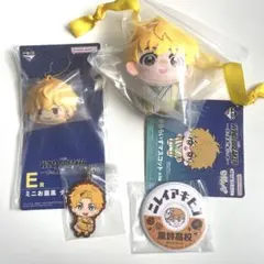 4点セット ウィンドブレイカー 一番くじ 楡井明彦