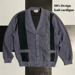 00年代デザイン ニットカーディガン 古着　アメカジ　y2k