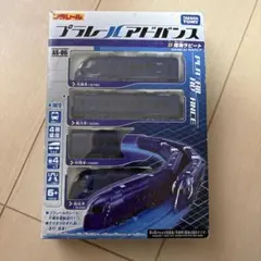 Item thumbnail for item 0061ac87-a955-432b-af66-f71c640a103d