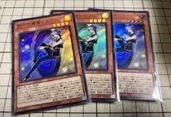 2026年最新】マギストス スプーンの人気アイテム - メルカリ