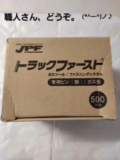 Item thumbnail for item d1f90d5a-e80a-4b2e-ab50-79cf7b9c21c4