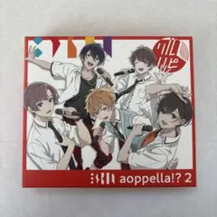 2025年最新】四方ルカ アオペラの人気アイテム - メルカリ