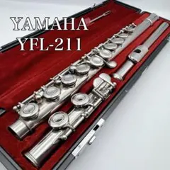 【希少美品】YAMAHA フルート Eメカニズム付 ハードケース付き管楽器ヤマハ 2025年最新】yamahaフルートの人気アイテム - メルカリ