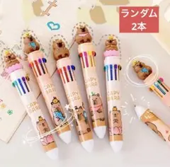 Item thumbnail for item 8718713c-4f8a-423f-819f-bafe76884fa4