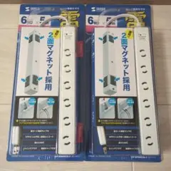 新品未使用 サンワサプライ 雷ガードタップ TAP-SPWMG26-5 2個のサムネイル