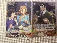 名探偵コナンカード】萩原千速 SRP 他6枚セット 世良真純SR工藤優作RP