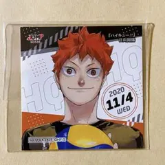 2026年最新】ハイキュー 365日ステッカーの人気アイテム - メルカリ