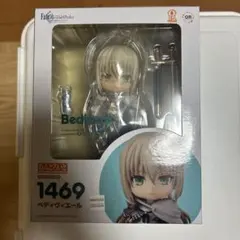 Fate/Grand Order ベディヴィエール 1469 ねんどろいど