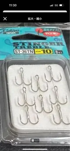 Item thumbnail for item 068c6713-d96e-4361-8439-6d17ea0e0d3b